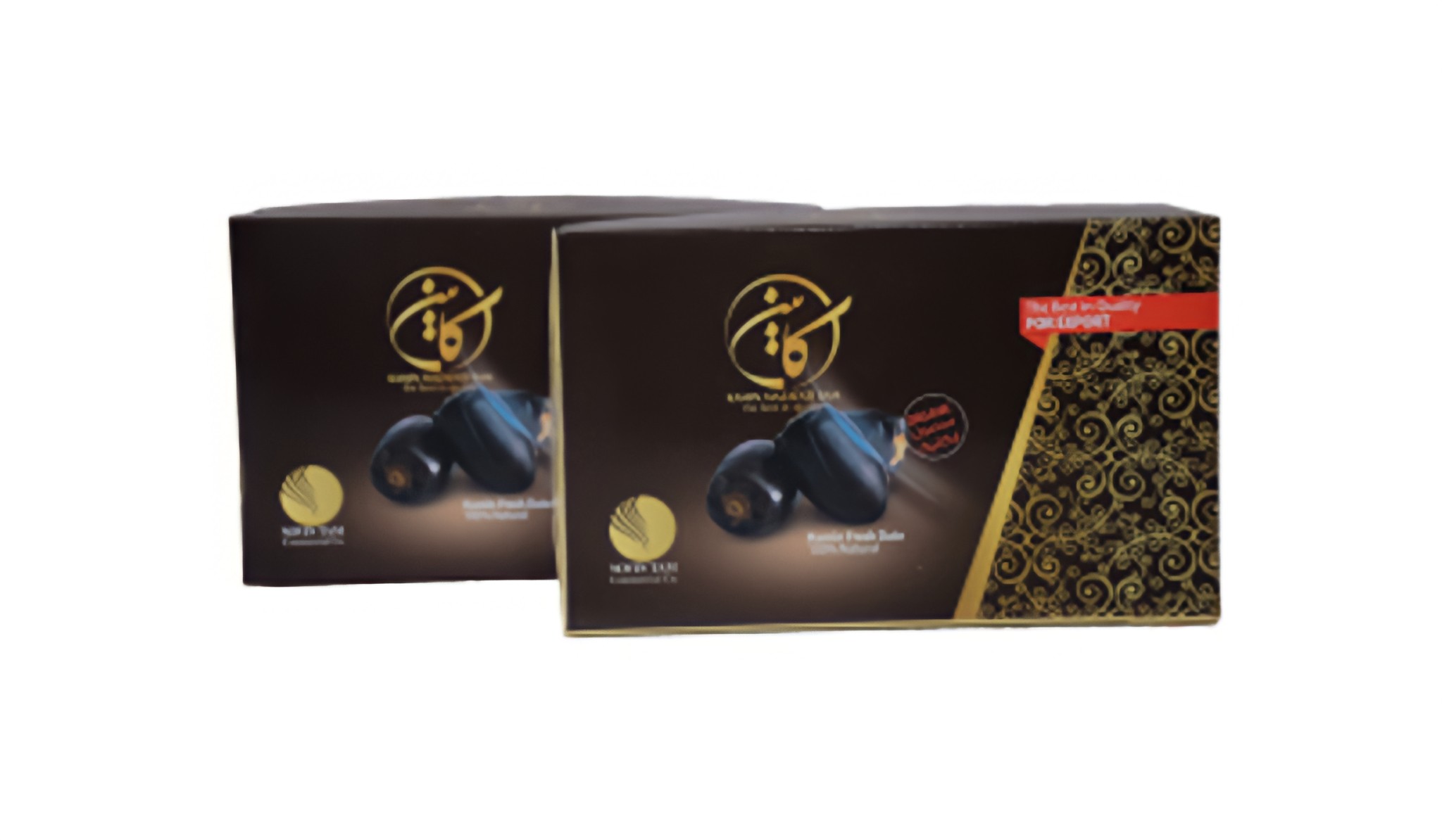 خرمای مضافتی کامین