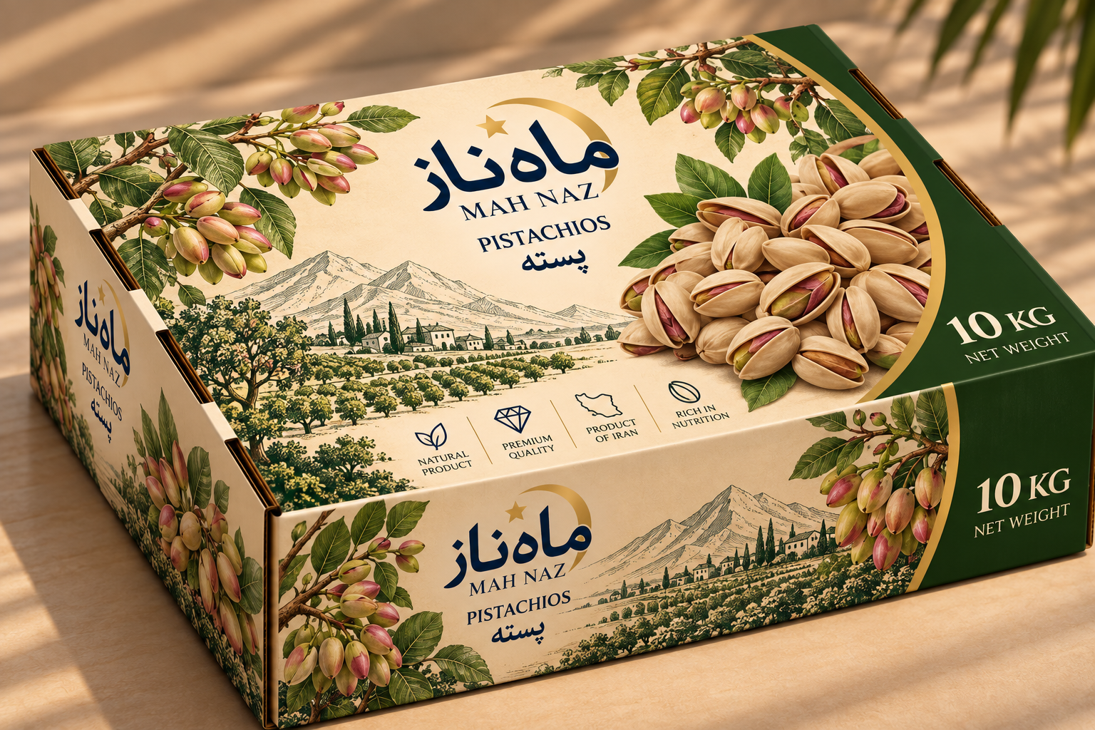 پسته
