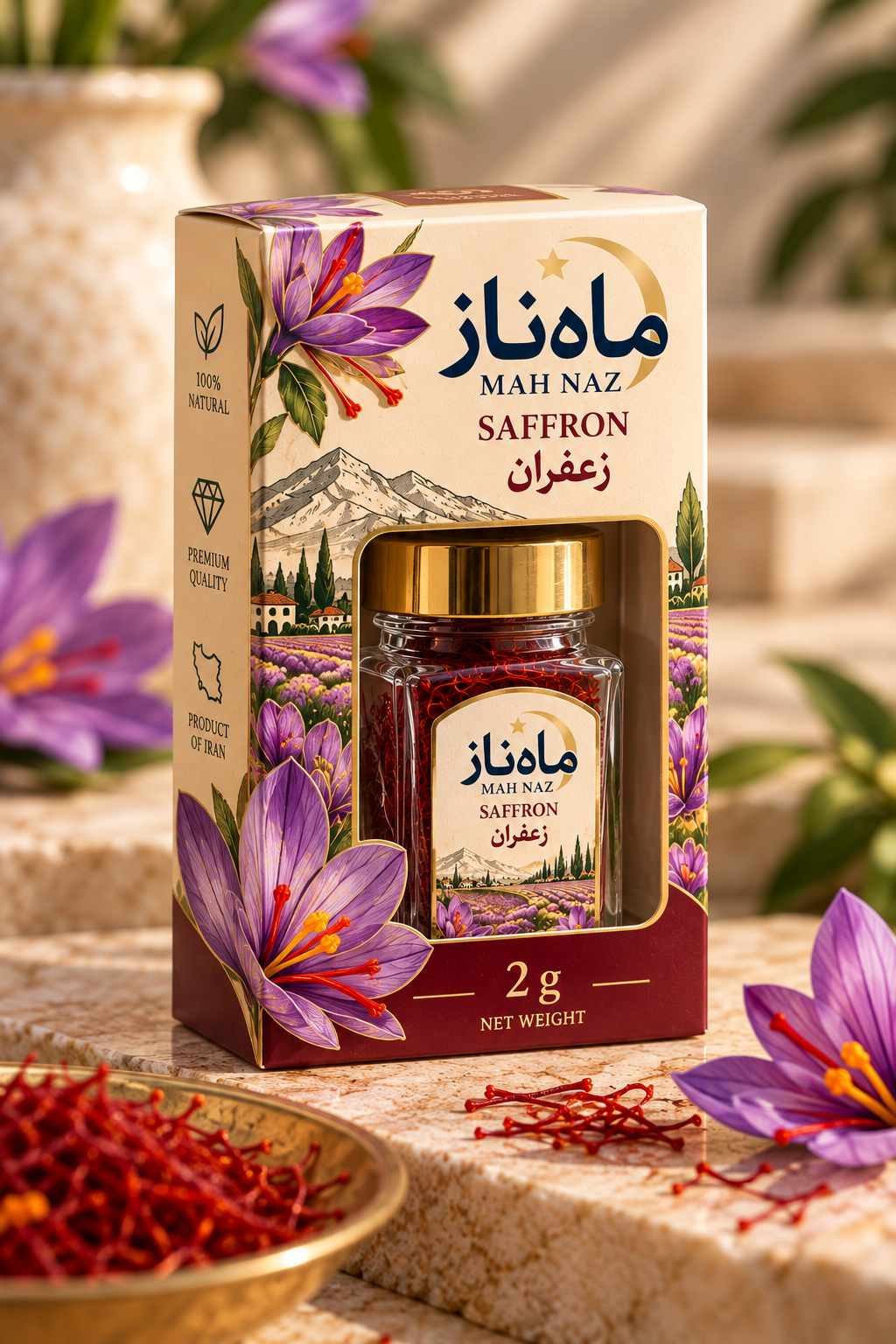 جعبهٔ ۲ گرمی زعفران